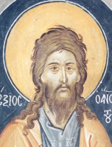 Алексий  человек Божий, прп. ?>